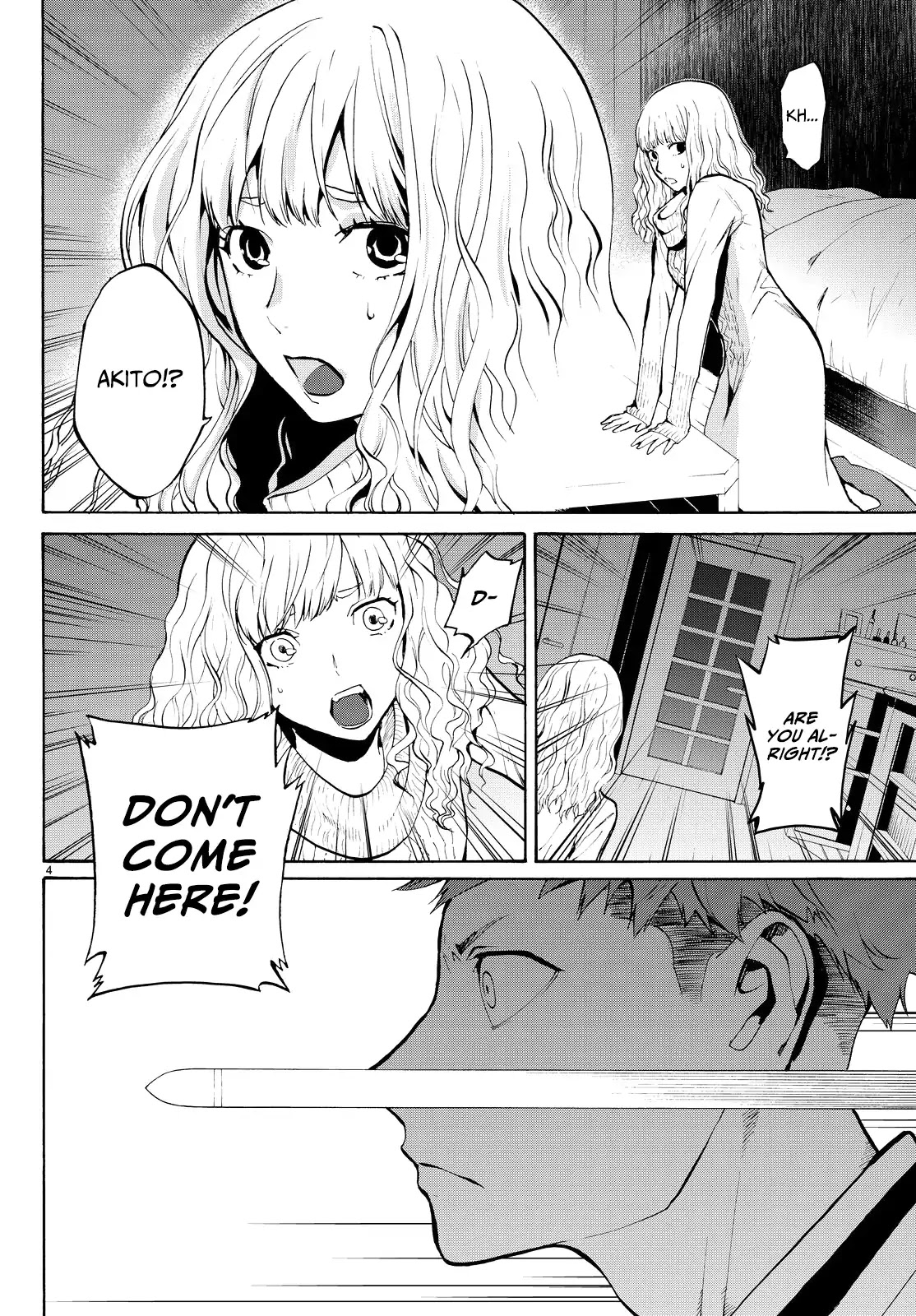 Konya wa Tsuki ga Kirei Desu ga, Toriaezu Shi ne Chapter 23 page 4 - Chapter 23: Founder