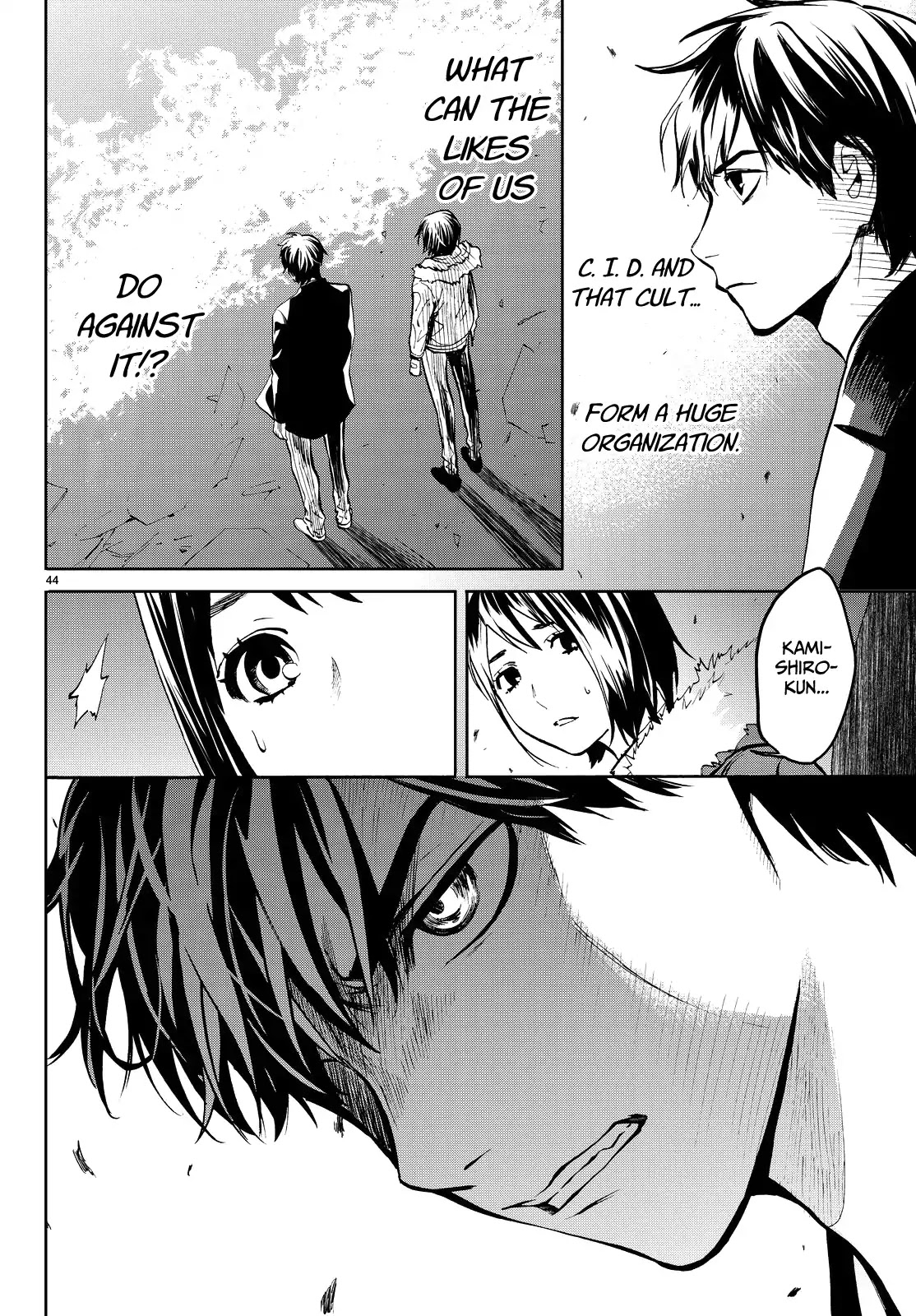 Konya wa Tsuki ga Kirei Desu ga, Toriaezu Shi ne Chapter 23 page 44 - Chapter 23: Founder