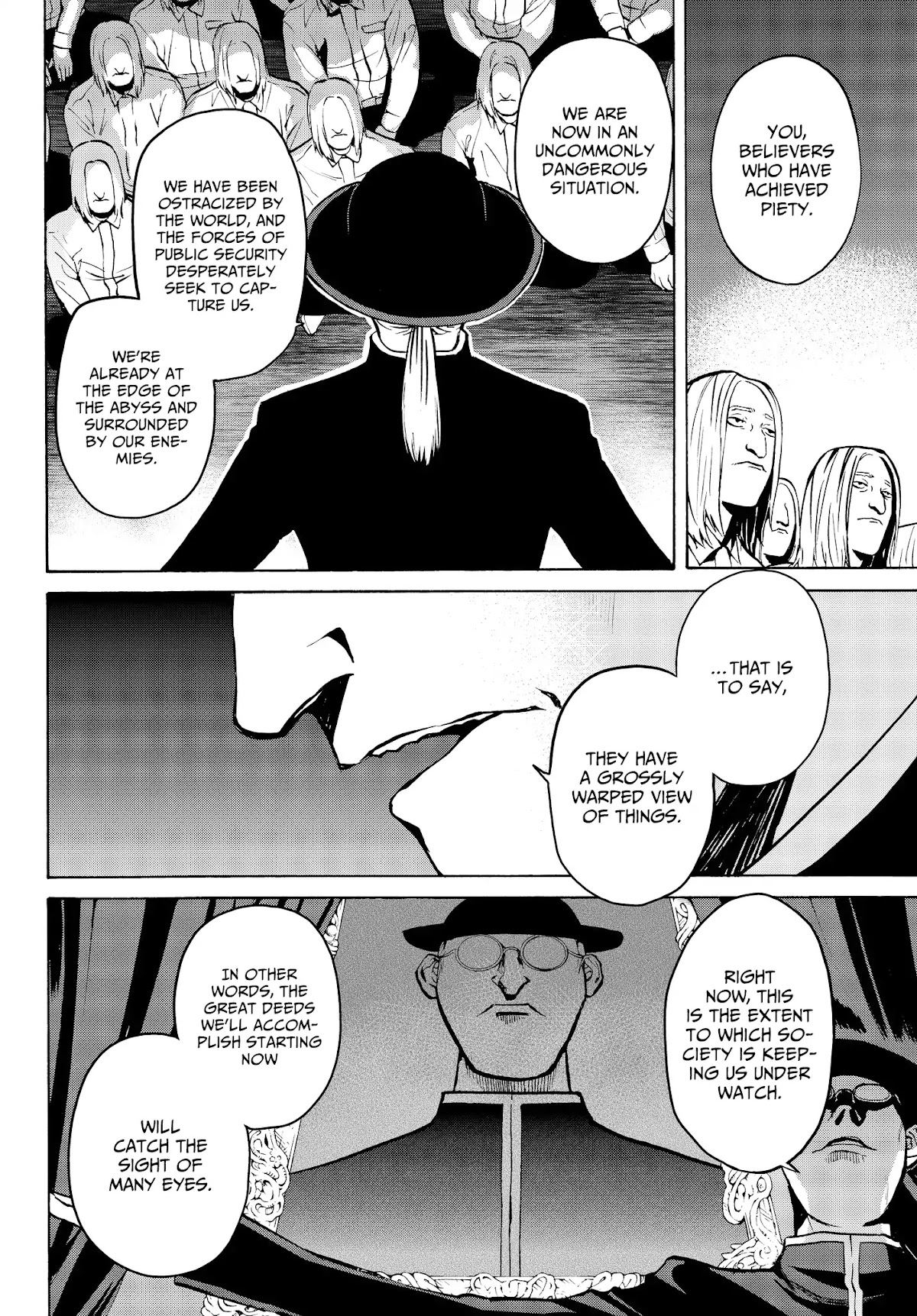 Konya wa Tsuki ga Kirei Desu ga, Toriaezu Shi ne Chapter 24 page 12 - Chapter 24: Comrades