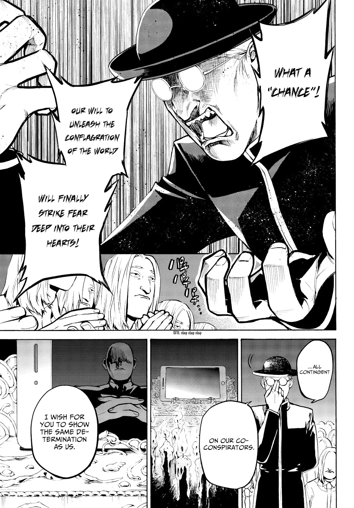 Konya wa Tsuki ga Kirei Desu ga, Toriaezu Shi ne Chapter 24 page 13 - Chapter 24: Comrades