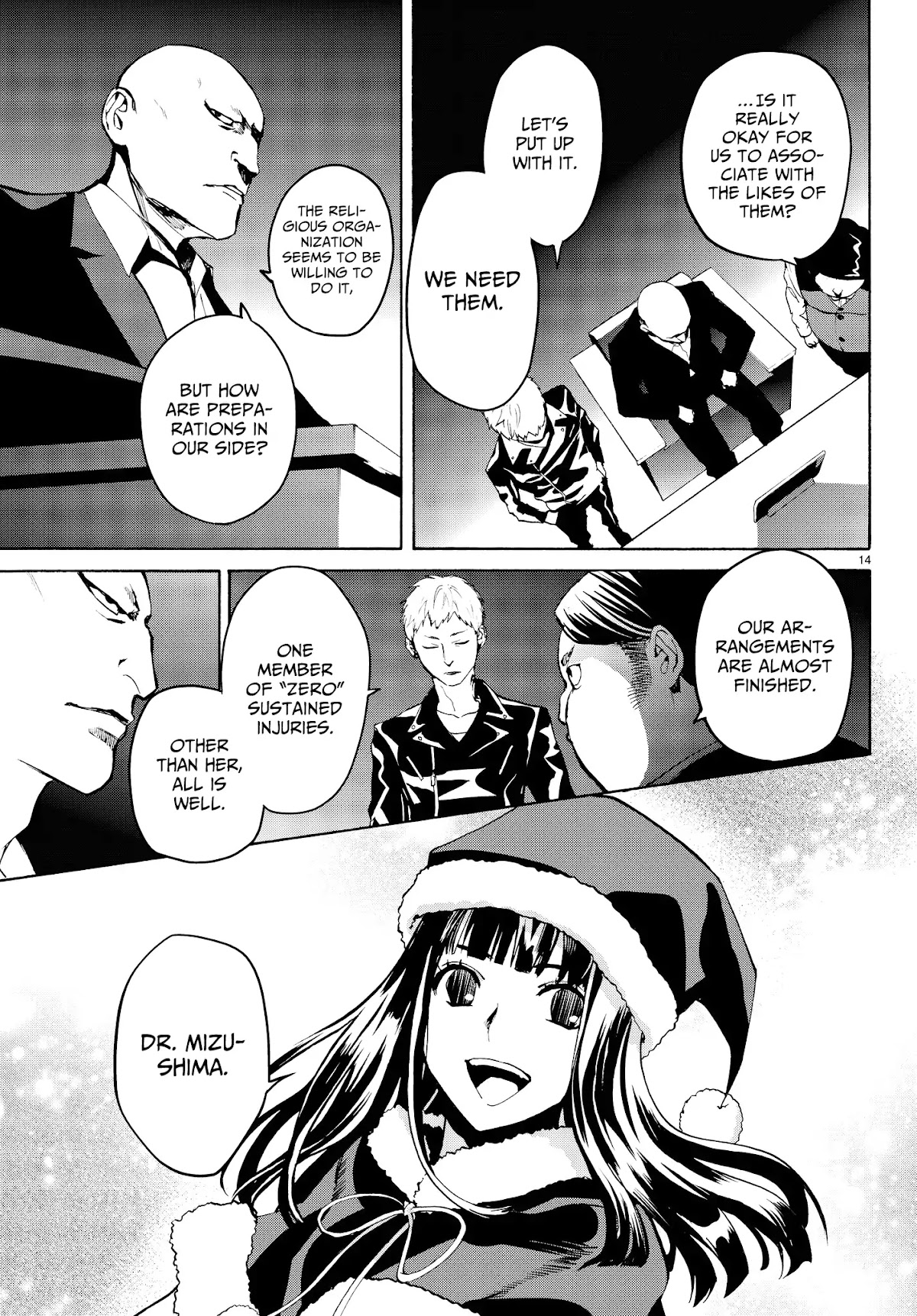Konya wa Tsuki ga Kirei Desu ga, Toriaezu Shi ne Chapter 24 page 15 - Chapter 24: Comrades