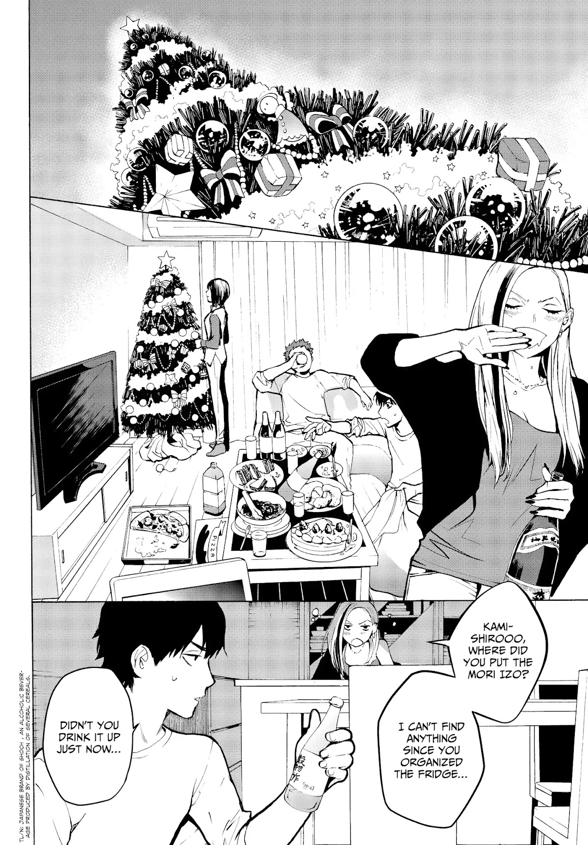 Konya wa Tsuki ga Kirei Desu ga, Toriaezu Shi ne Chapter 24 page 20 - Chapter 24: Comrades