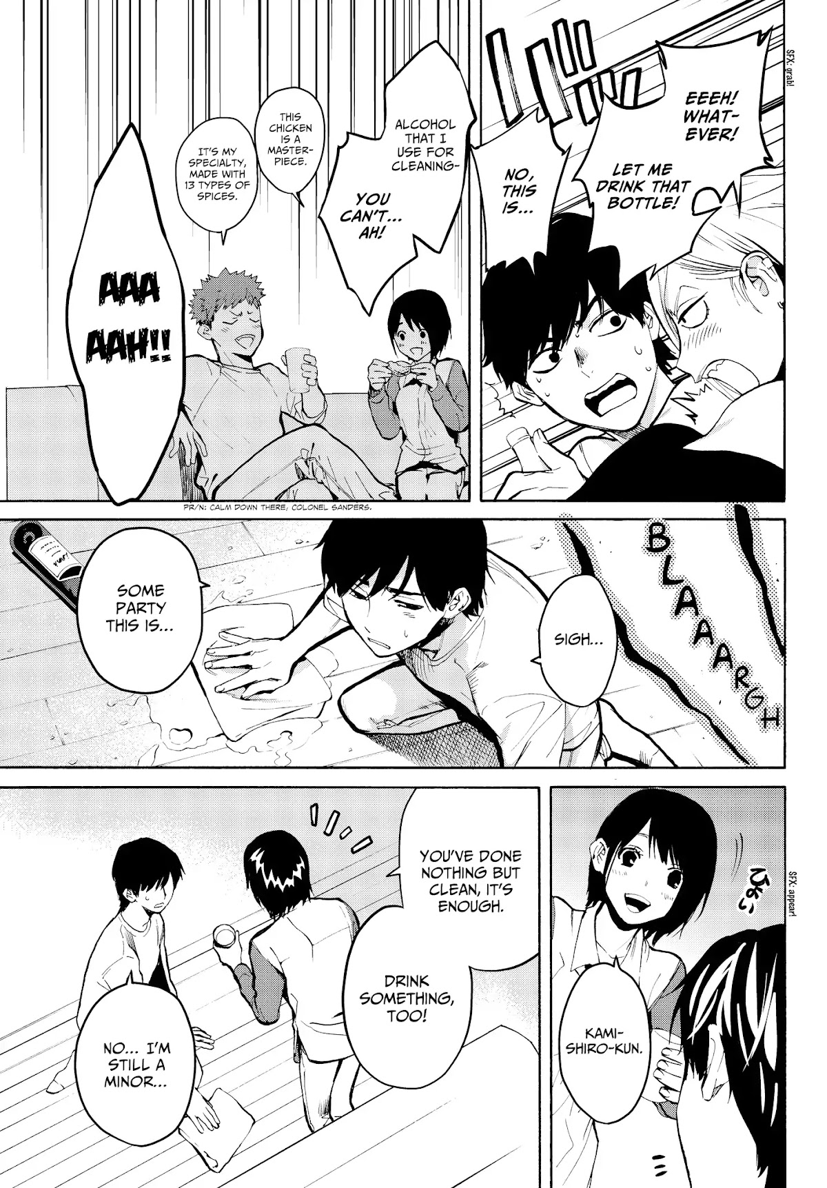 Konya wa Tsuki ga Kirei Desu ga, Toriaezu Shi ne Chapter 24 page 21 - Chapter 24: Comrades
