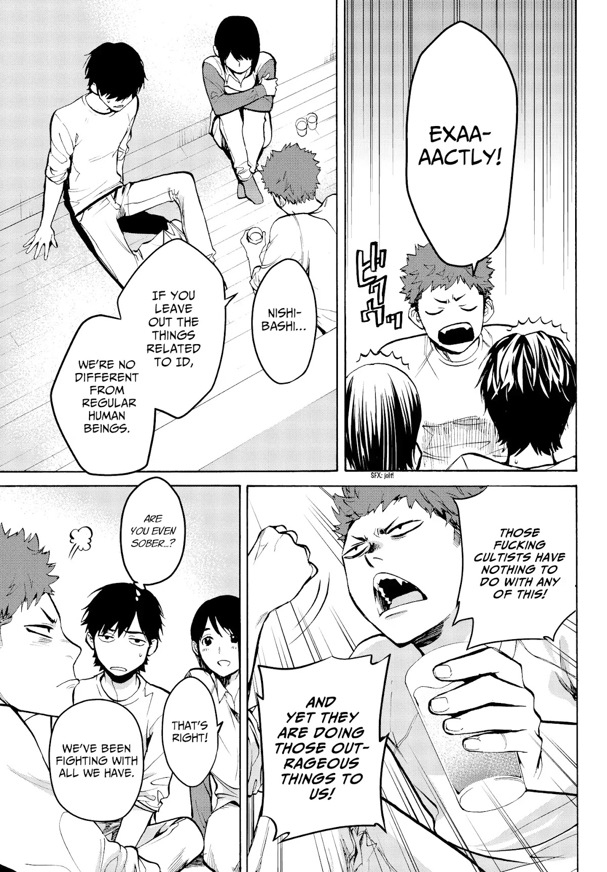 Konya wa Tsuki ga Kirei Desu ga, Toriaezu Shi ne Chapter 24 page 25 - Chapter 24: Comrades