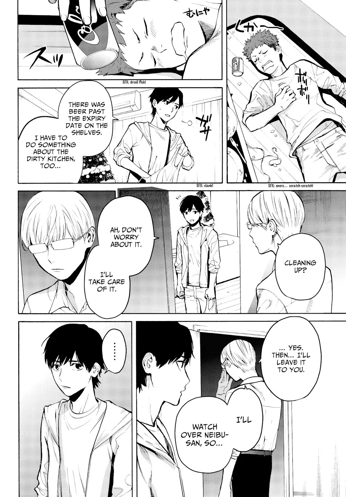 Konya wa Tsuki ga Kirei Desu ga, Toriaezu Shi ne Chapter 24 page 28 - Chapter 24: Comrades