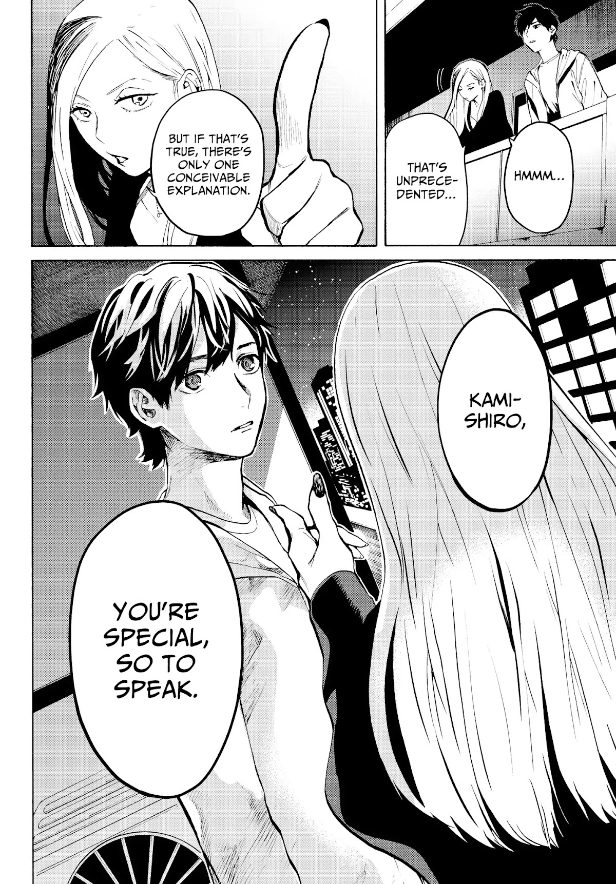 Konya wa Tsuki ga Kirei Desu ga, Toriaezu Shi ne Chapter 24 page 32 - Chapter 24: Comrades