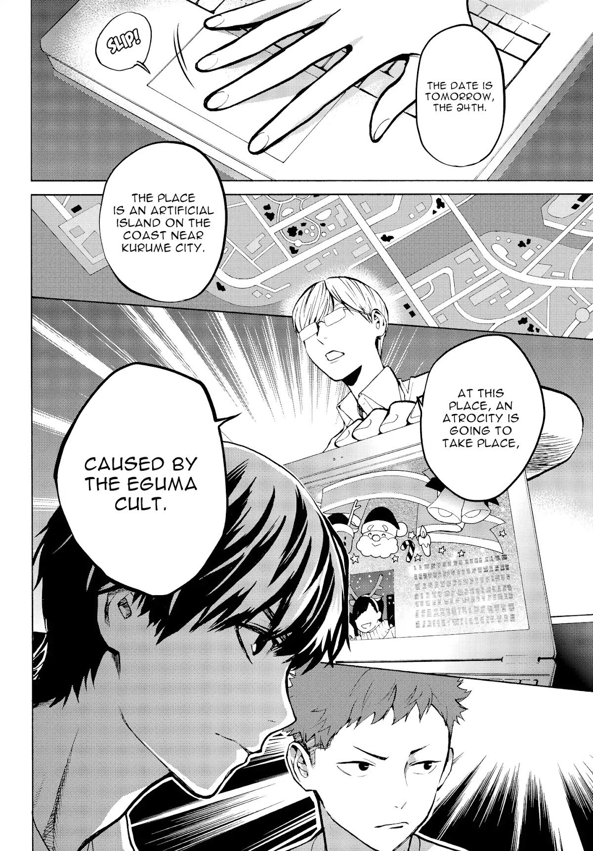 Konya wa Tsuki ga Kirei Desu ga, Toriaezu Shi ne Chapter 24 page 4 - Chapter 24: Comrades