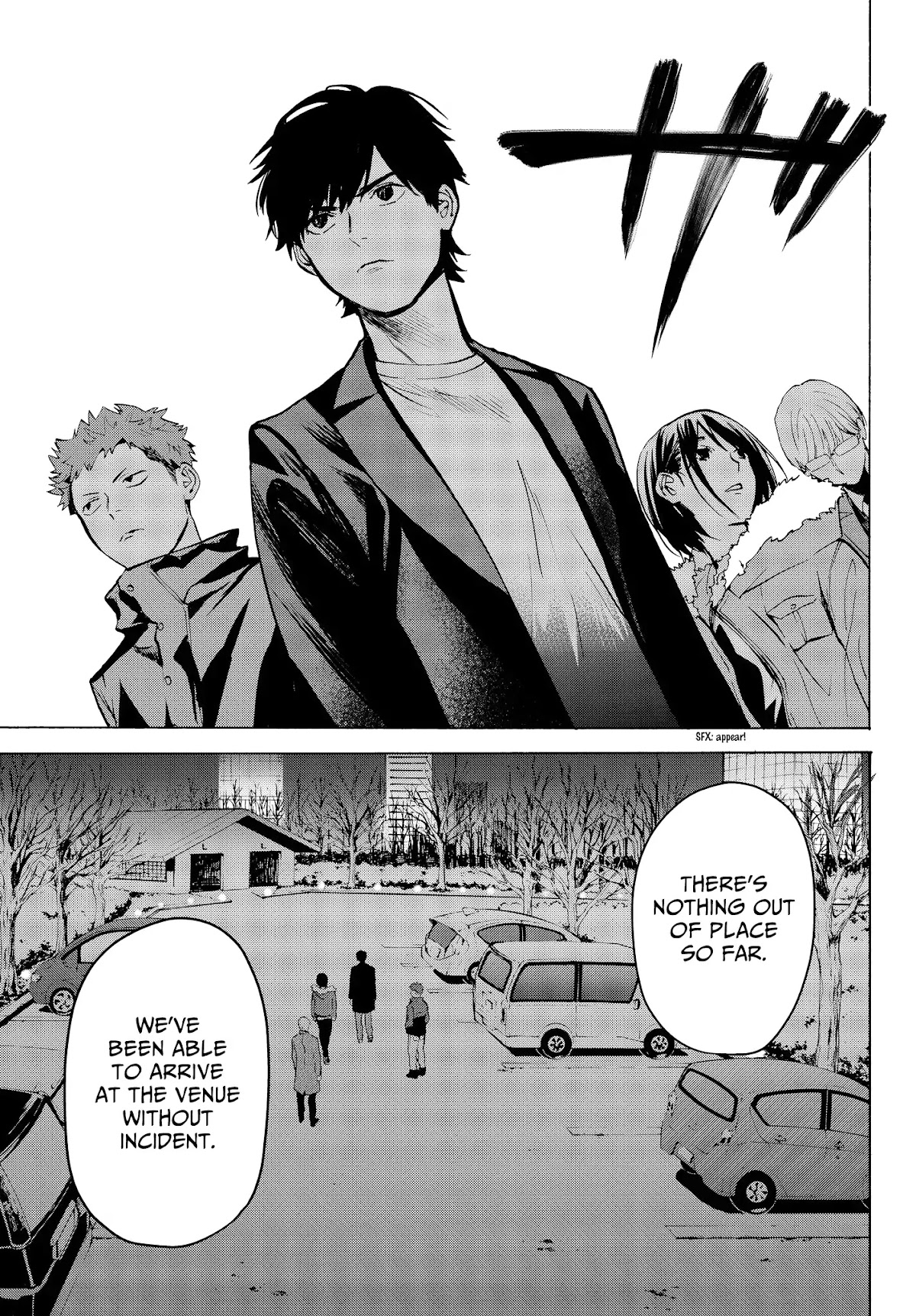 Konya wa Tsuki ga Kirei Desu ga, Toriaezu Shi ne Chapter 24 page 40 - Chapter 24: Comrades