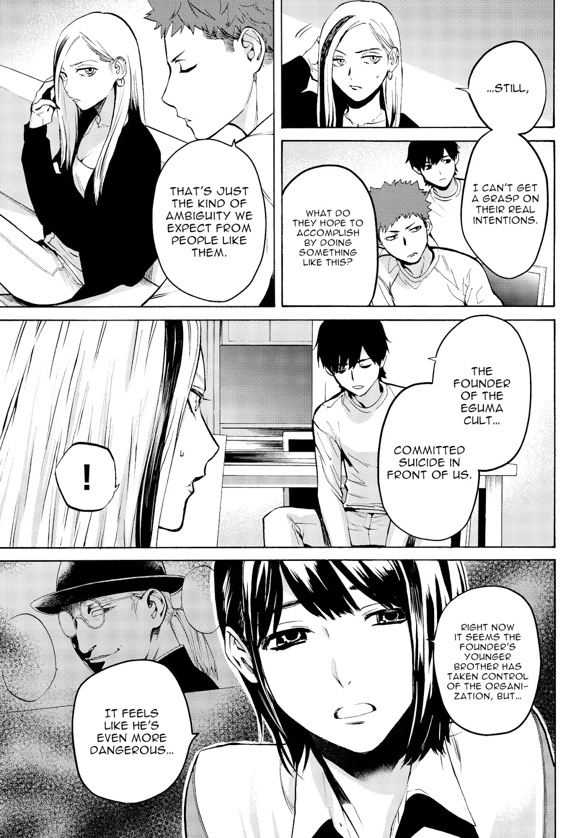 Konya wa Tsuki ga Kirei Desu ga, Toriaezu Shi ne Chapter 24 page 5 - Chapter 24: Comrades