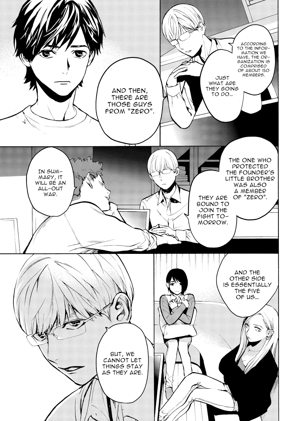 Konya wa Tsuki ga Kirei Desu ga, Toriaezu Shi ne Chapter 24 page 7 - Chapter 24: Comrades