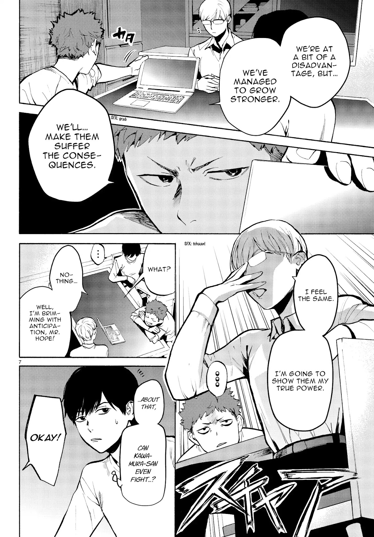 Konya wa Tsuki ga Kirei Desu ga, Toriaezu Shi ne Chapter 24 page 8 - Chapter 24: Comrades