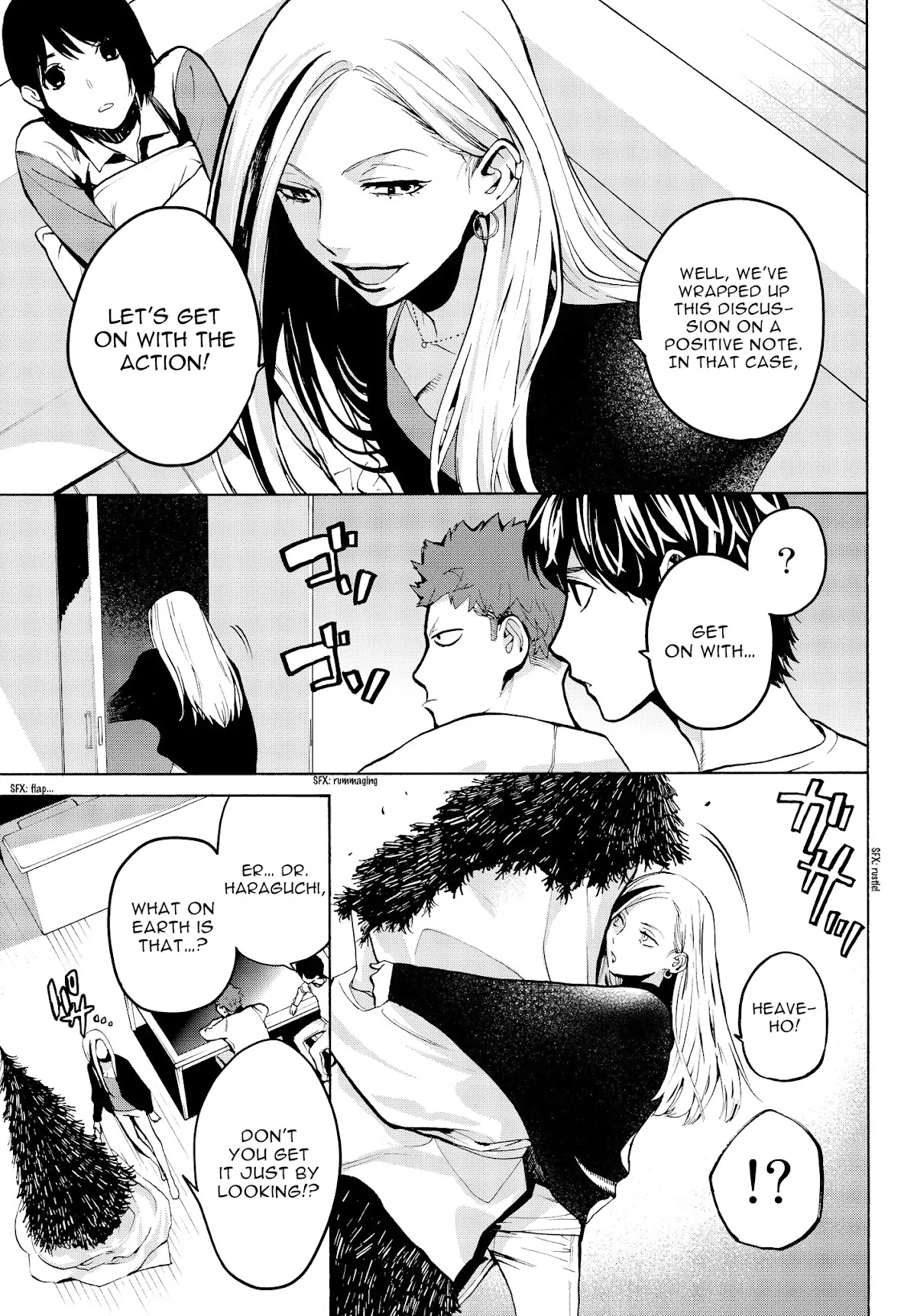 Konya wa Tsuki ga Kirei Desu ga, Toriaezu Shi ne Chapter 24 page 9 - Chapter 24: Comrades