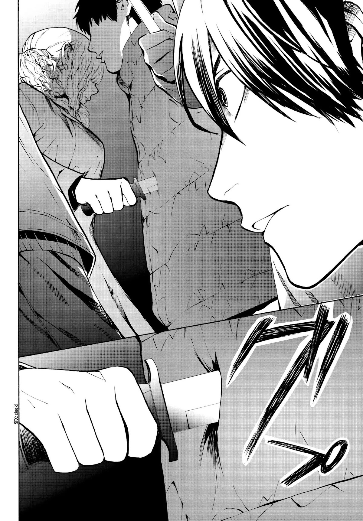 Konya wa Tsuki ga Kirei Desu ga, Toriaezu Shi ne Chapter 25 page 10 - Chapter 25