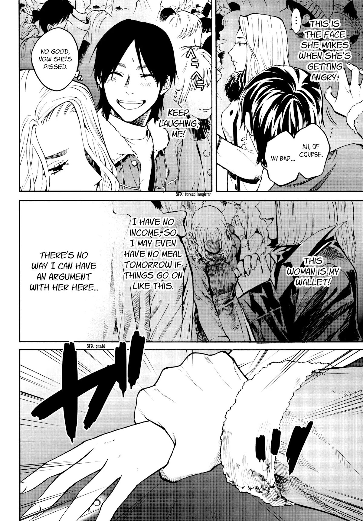 Konya wa Tsuki ga Kirei Desu ga, Toriaezu Shi ne Chapter 25 page 16 - Chapter 25