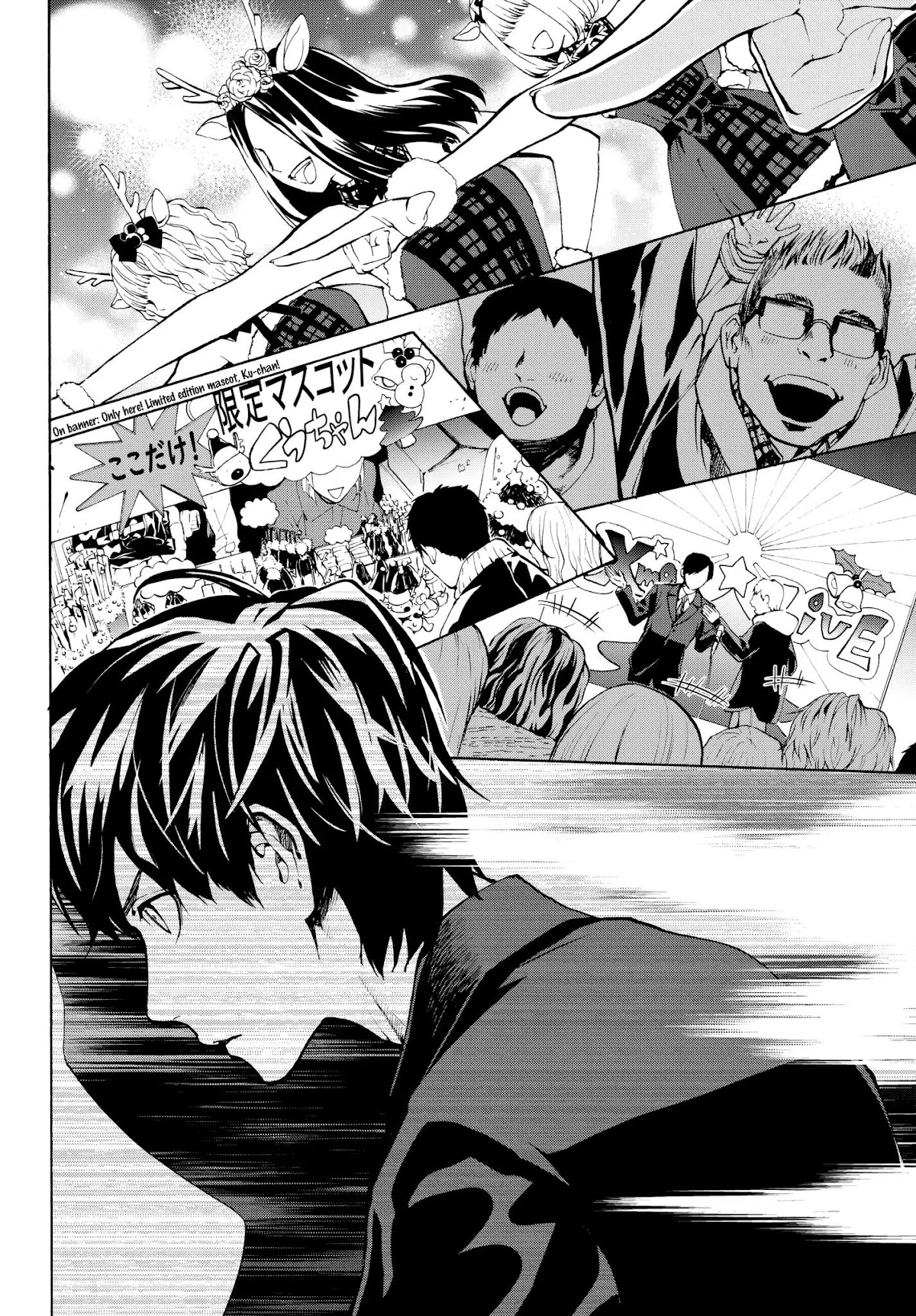 Konya wa Tsuki ga Kirei Desu ga, Toriaezu Shi ne Chapter 25 page 2 - Chapter 25