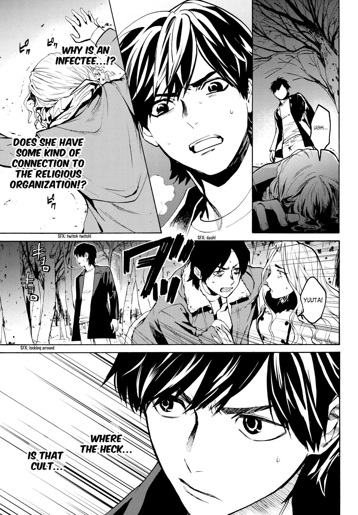 Konya wa Tsuki ga Kirei Desu ga, Toriaezu Shi ne Chapter 25 page 21 - Chapter 25