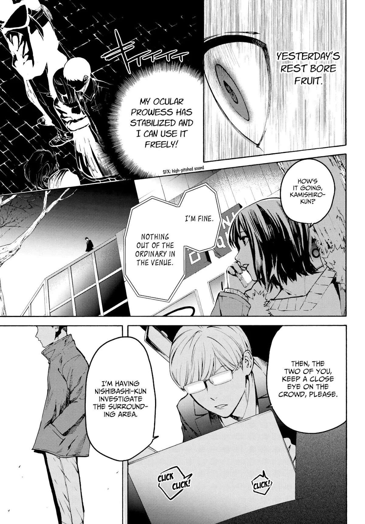 Konya wa Tsuki ga Kirei Desu ga, Toriaezu Shi ne Chapter 25 page 3 - Chapter 25