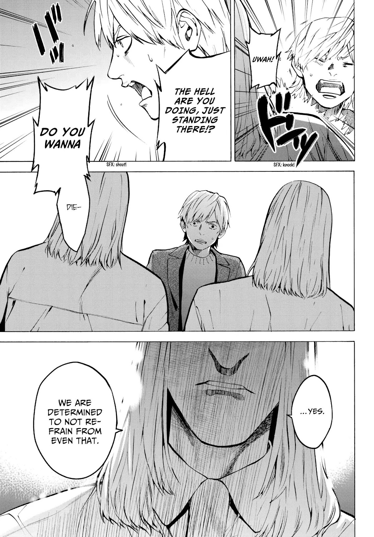 Konya wa Tsuki ga Kirei Desu ga, Toriaezu Shi ne Chapter 25 page 40 - Chapter 25