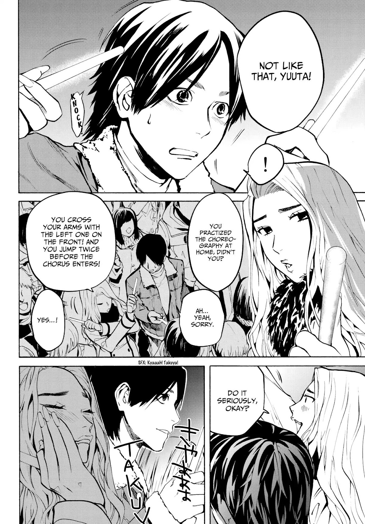 Konya wa Tsuki ga Kirei Desu ga, Toriaezu Shi ne Chapter 25 page 8 - Chapter 25