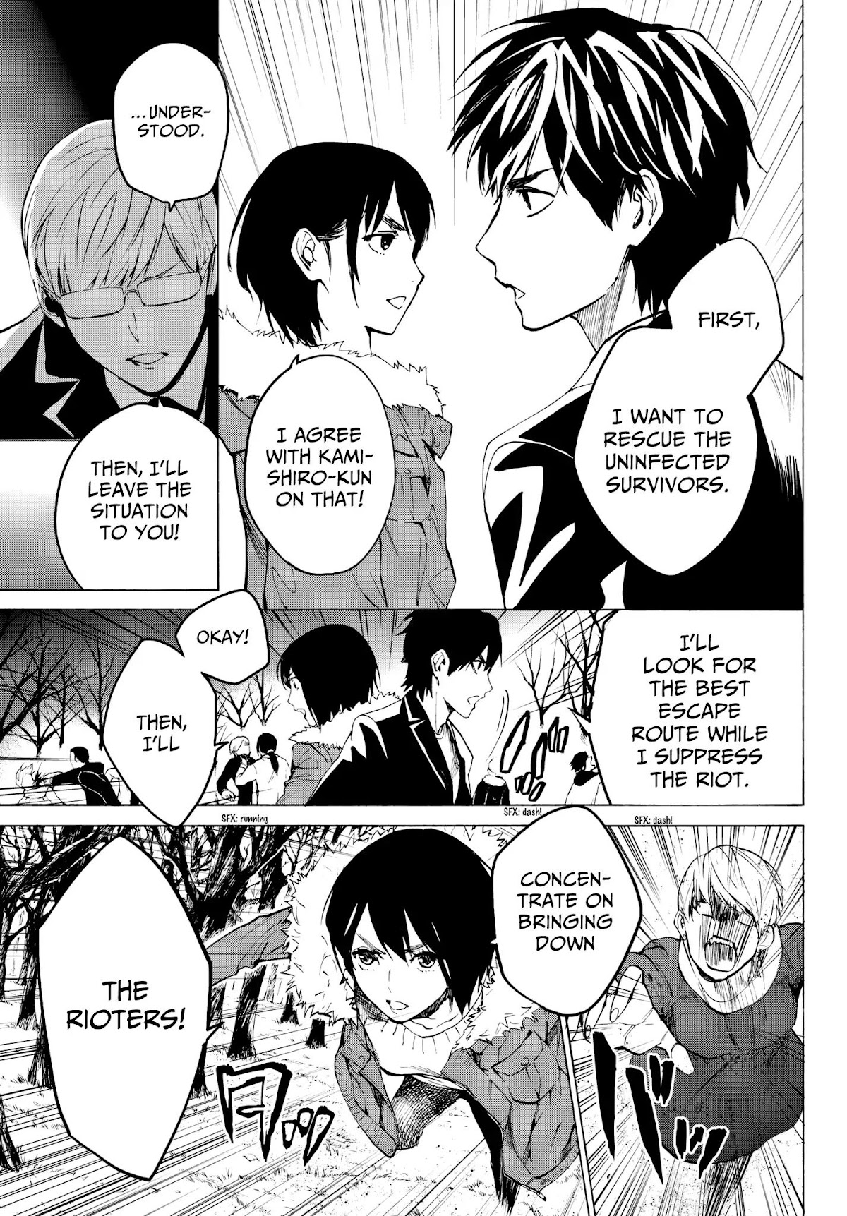 Konya wa Tsuki ga Kirei Desu ga, Toriaezu Shi ne Chapter 26 page 16 - Chapter 26