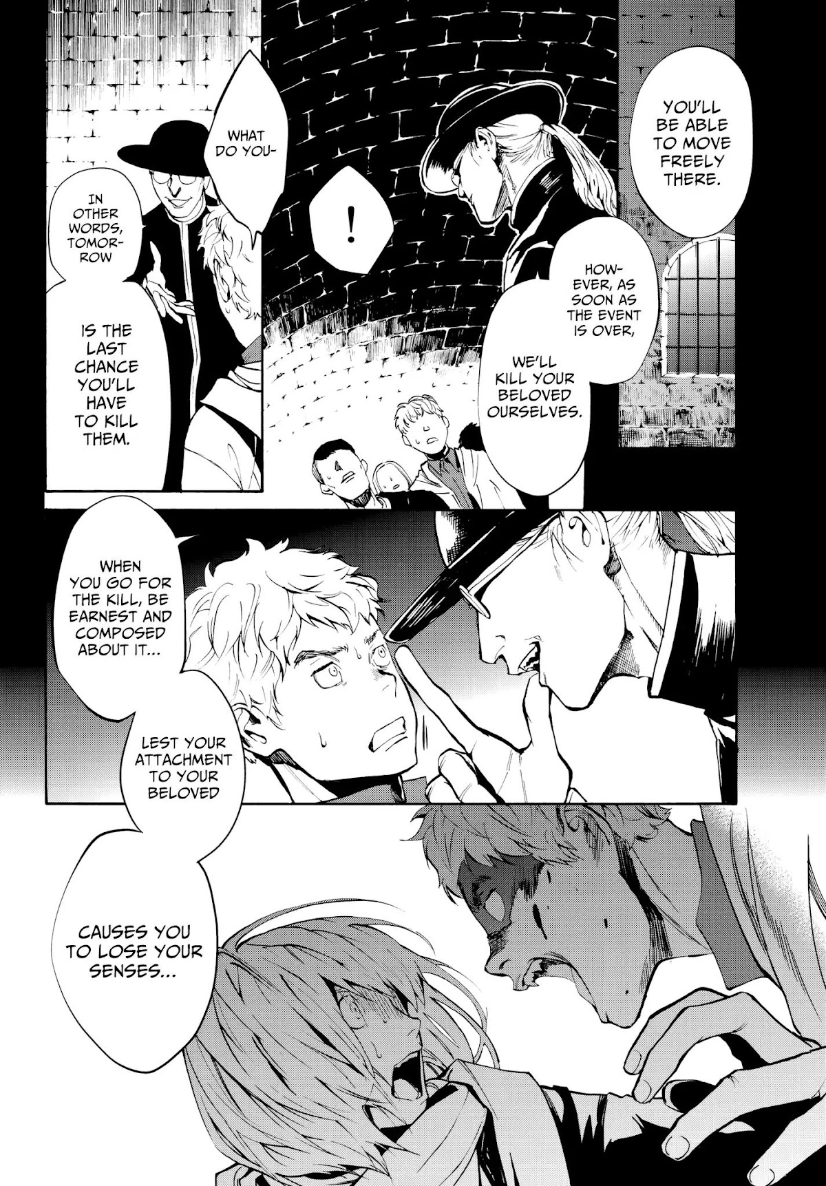 Konya wa Tsuki ga Kirei Desu ga, Toriaezu Shi ne Chapter 26 page 2 - Chapter 26
