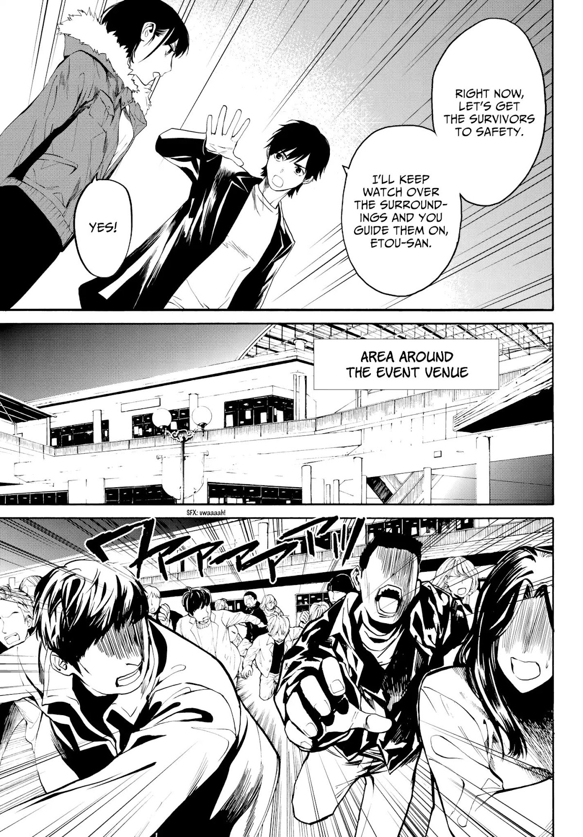 Konya wa Tsuki ga Kirei Desu ga, Toriaezu Shi ne Chapter 26 page 39 - Chapter 26