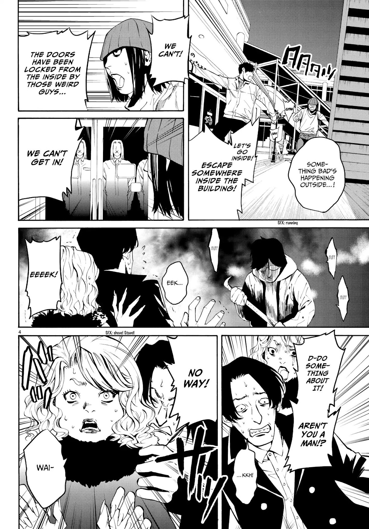 Konya wa Tsuki ga Kirei Desu ga, Toriaezu Shi ne Chapter 26 page 4 - Chapter 26