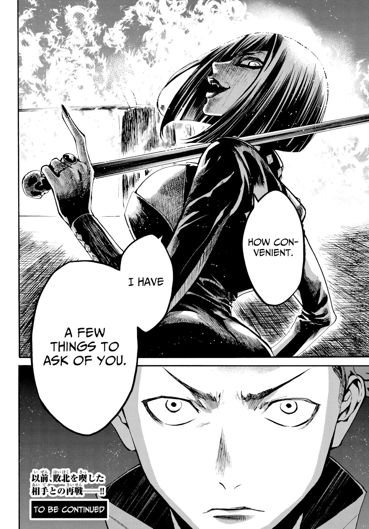 Konya wa Tsuki ga Kirei Desu ga, Toriaezu Shi ne Chapter 27 page 47 - Chapter 27