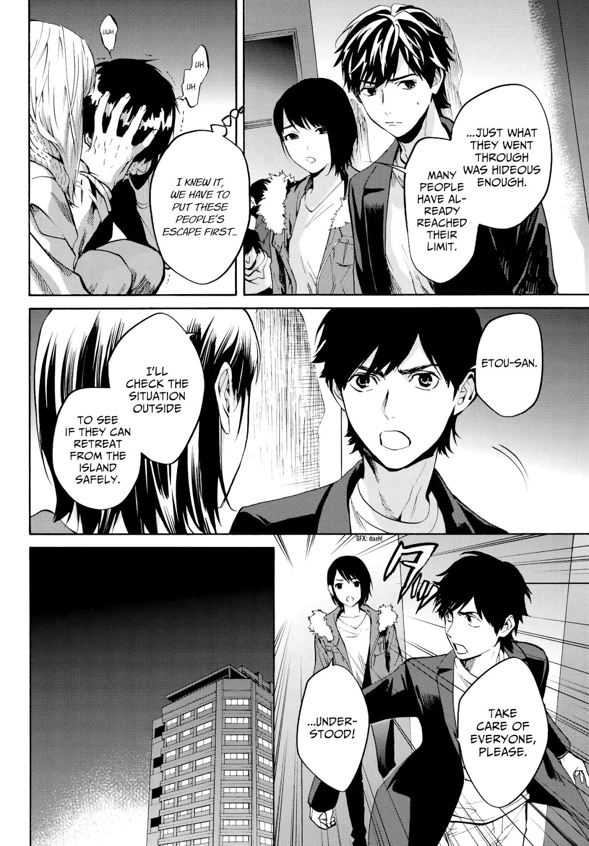 Konya wa Tsuki ga Kirei Desu ga, Toriaezu Shi ne Chapter 27 page 8 - Chapter 27