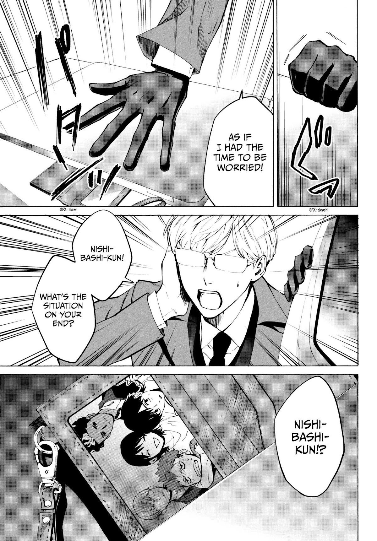 Konya wa Tsuki ga Kirei Desu ga, Toriaezu Shi ne Chapter 28 page 10 - Chapter 28: Hero