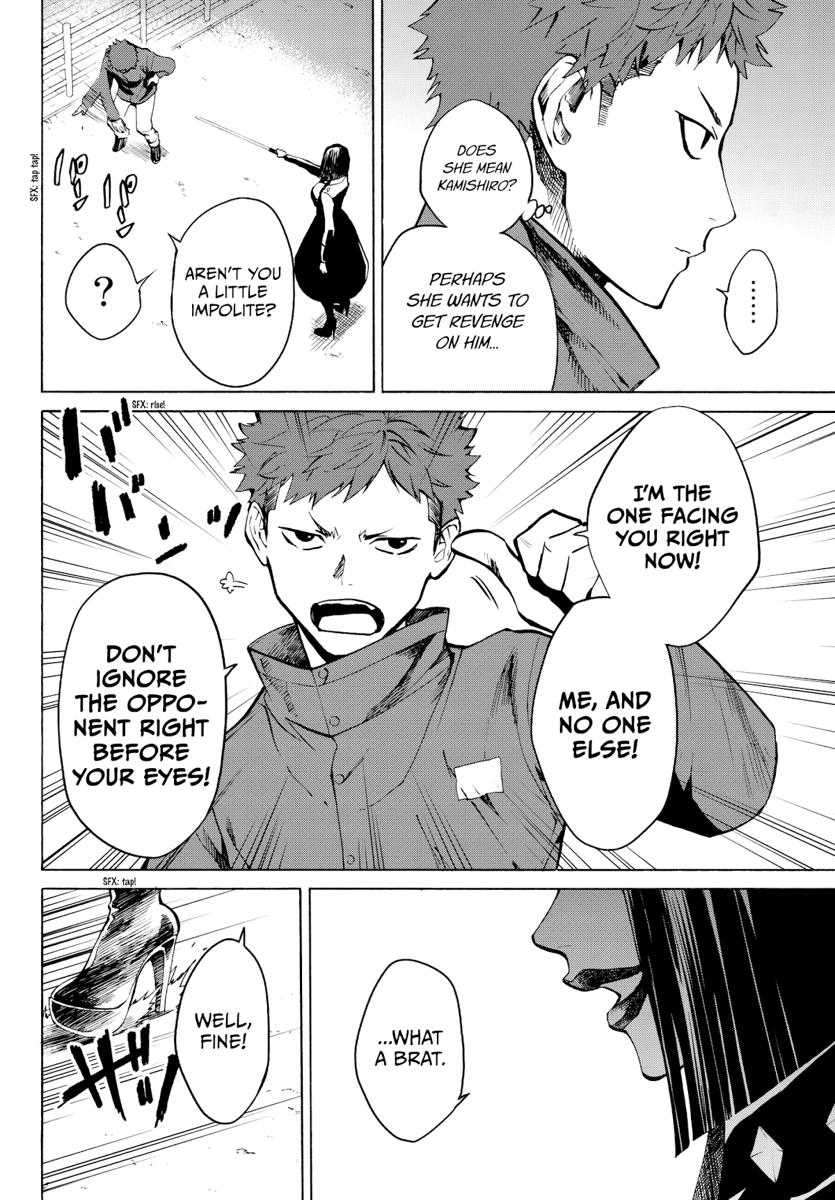 Konya wa Tsuki ga Kirei Desu ga, Toriaezu Shi ne Chapter 28 page 13 - Chapter 28: Hero