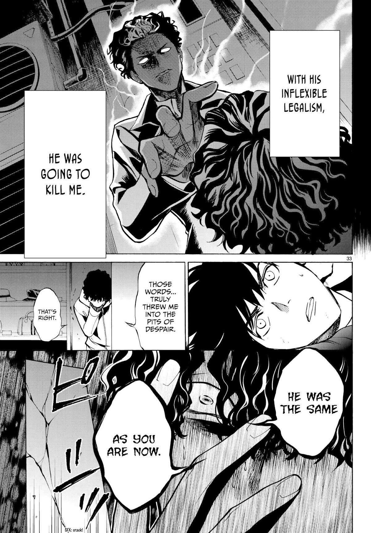 Konya wa Tsuki ga Kirei Desu ga, Toriaezu Shi ne Chapter 28 page 32 - Chapter 28: Hero