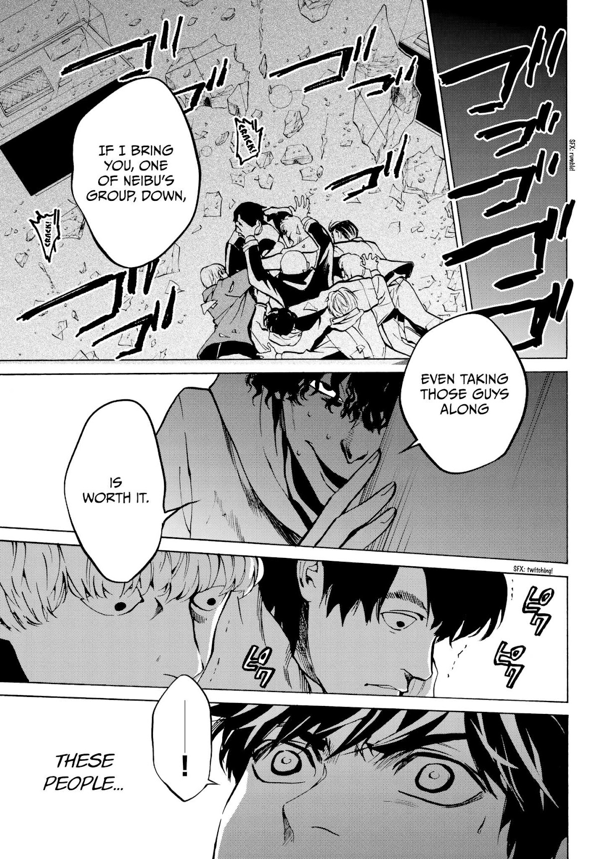 Konya wa Tsuki ga Kirei Desu ga, Toriaezu Shi ne Chapter 28 page 34 - Chapter 28: Hero