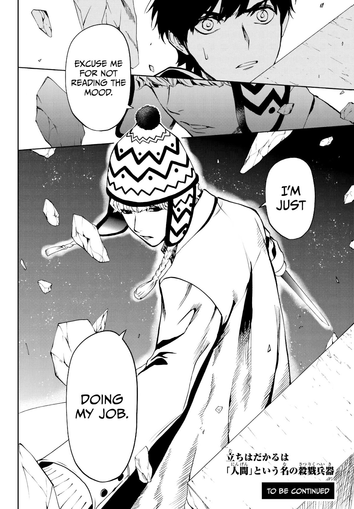 Konya wa Tsuki ga Kirei Desu ga, Toriaezu Shi ne Chapter 28 page 47 - Chapter 28: Hero