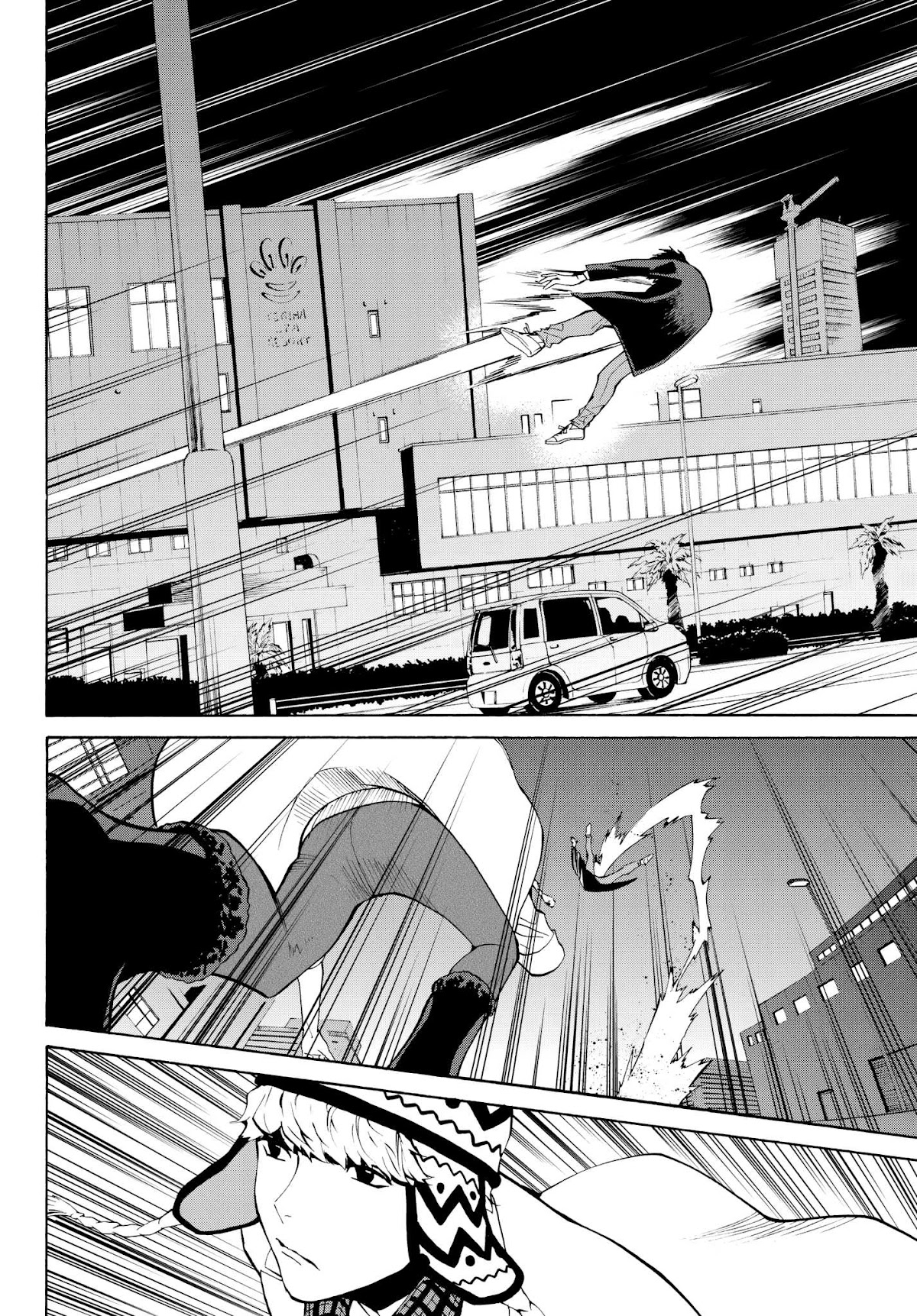 Konya wa Tsuki ga Kirei Desu ga, Toriaezu Shi ne Chapter 29 page 16 - Chapter 29: Cyborg
