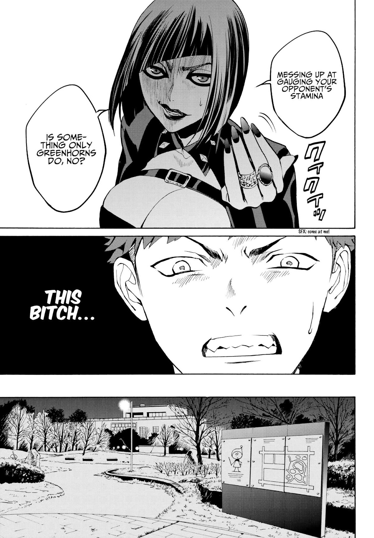 Konya wa Tsuki ga Kirei Desu ga, Toriaezu Shi ne Chapter 29 page 23 - Chapter 29: Cyborg