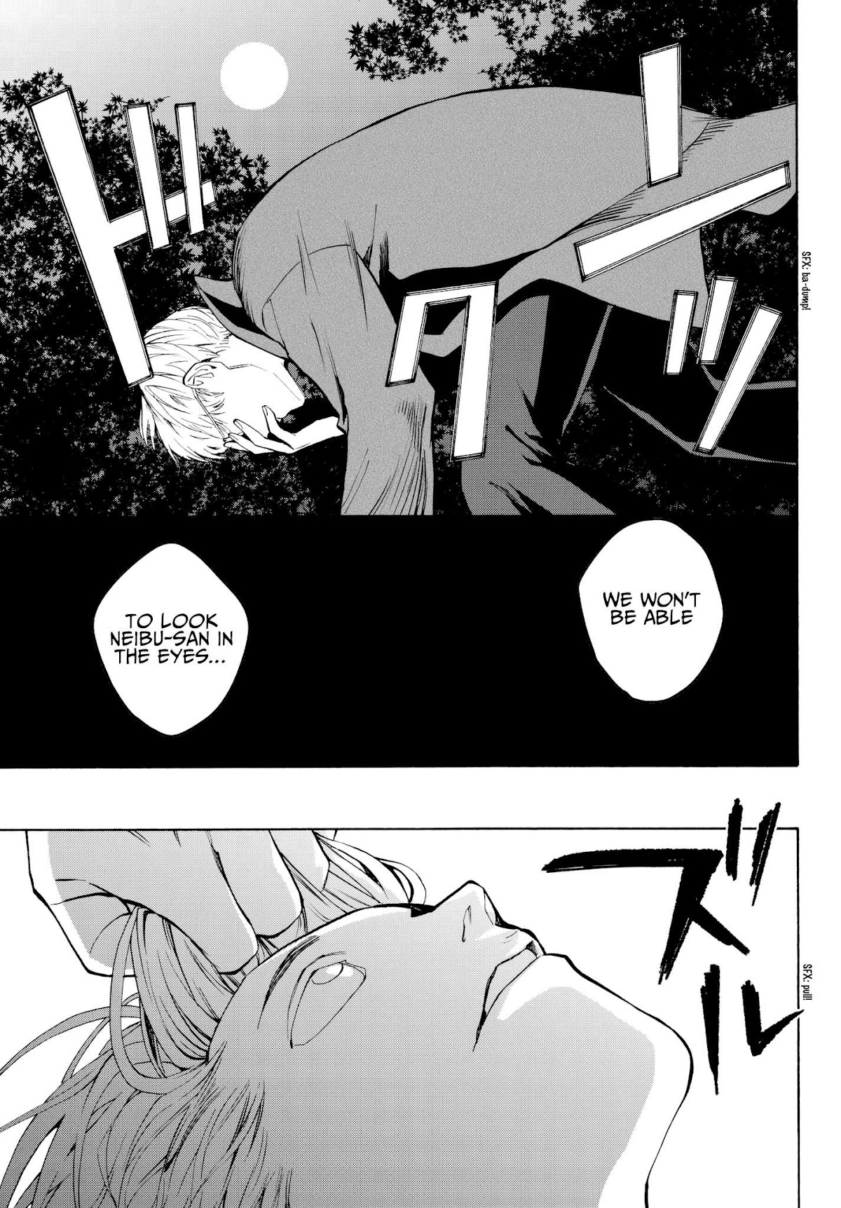 Konya wa Tsuki ga Kirei Desu ga, Toriaezu Shi ne Chapter 29 page 25 - Chapter 29: Cyborg