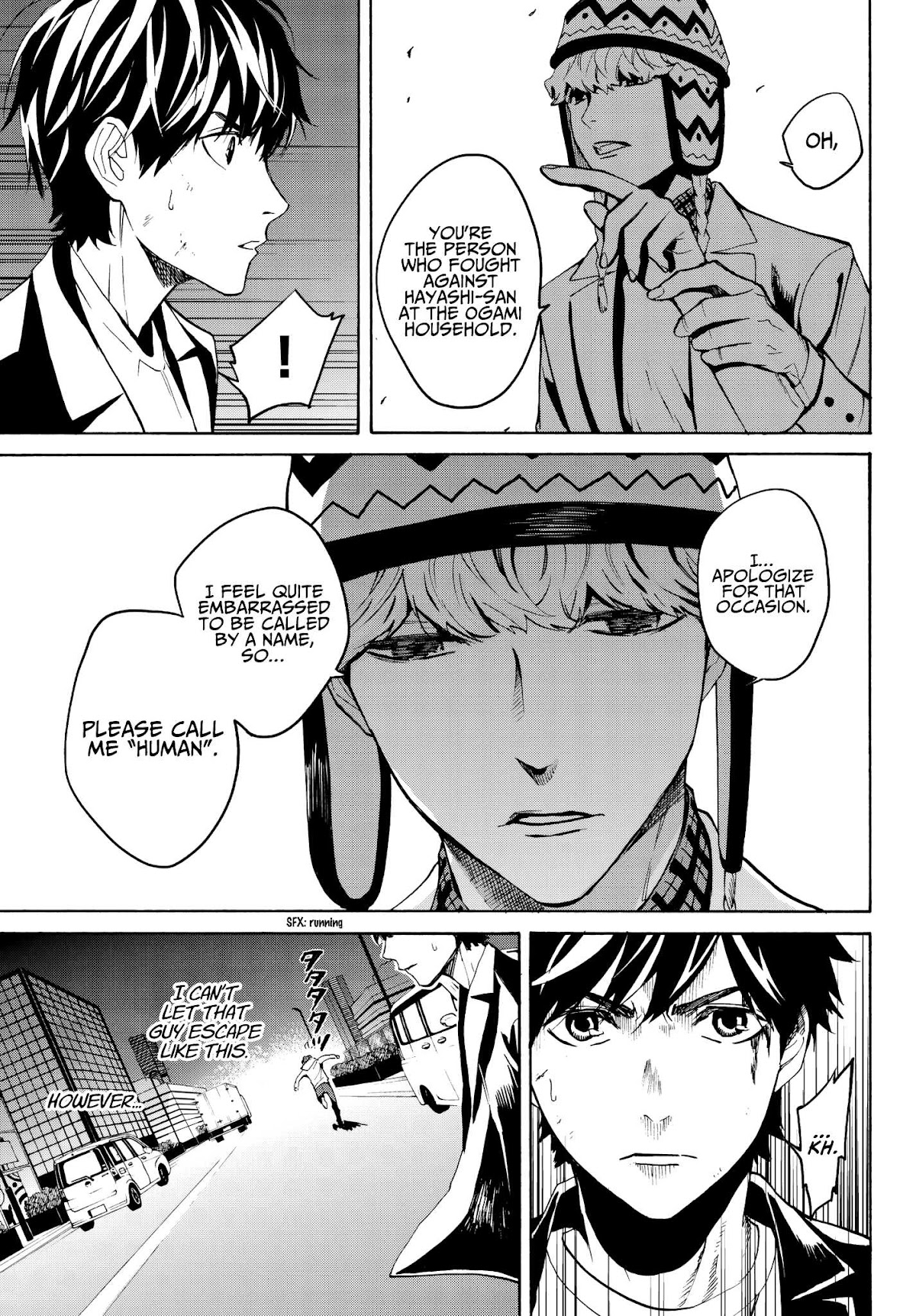 Konya wa Tsuki ga Kirei Desu ga, Toriaezu Shi ne Chapter 29 page 3 - Chapter 29: Cyborg
