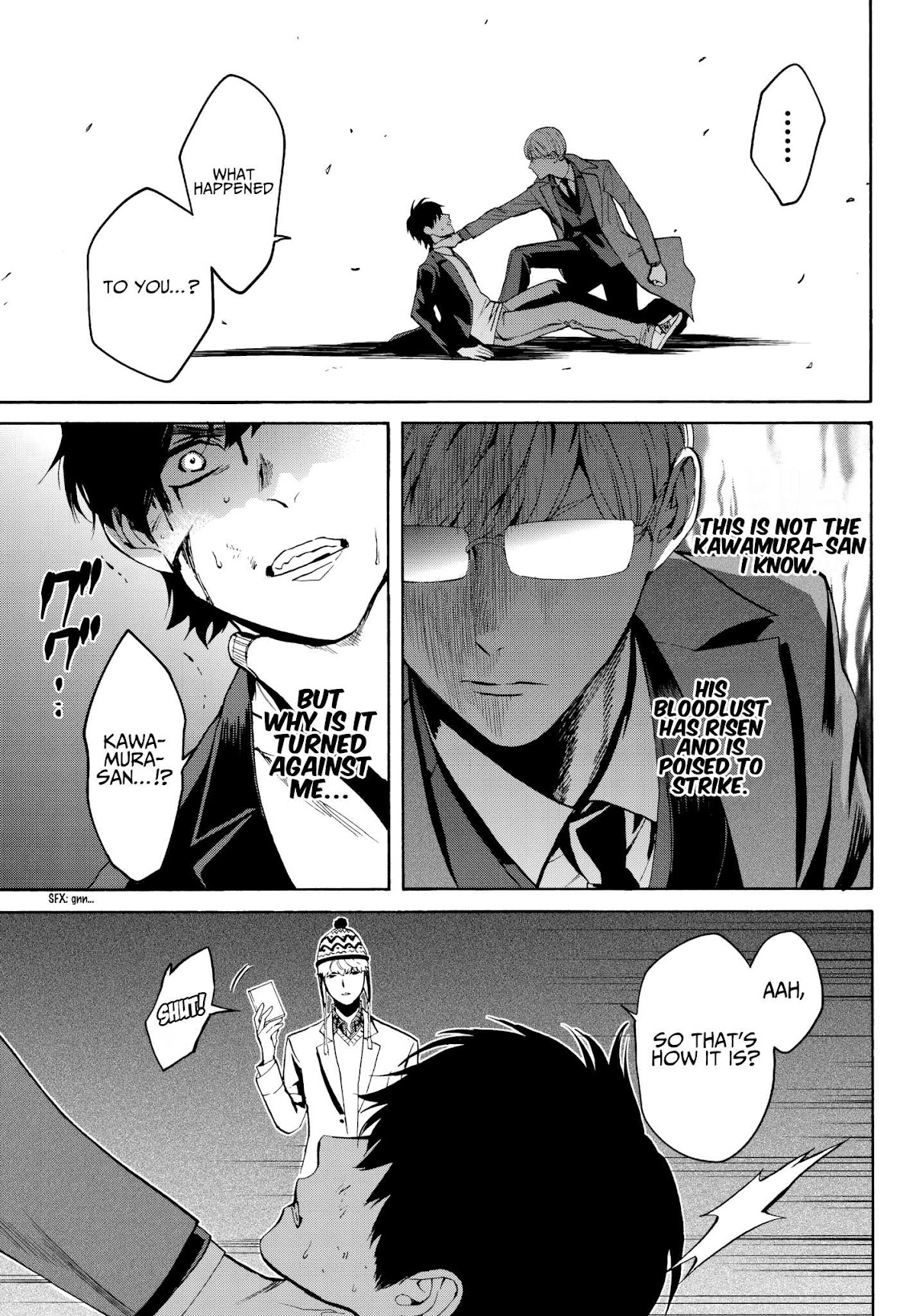 Konya wa Tsuki ga Kirei Desu ga, Toriaezu Shi ne Chapter 29 page 39 - Chapter 29: Cyborg