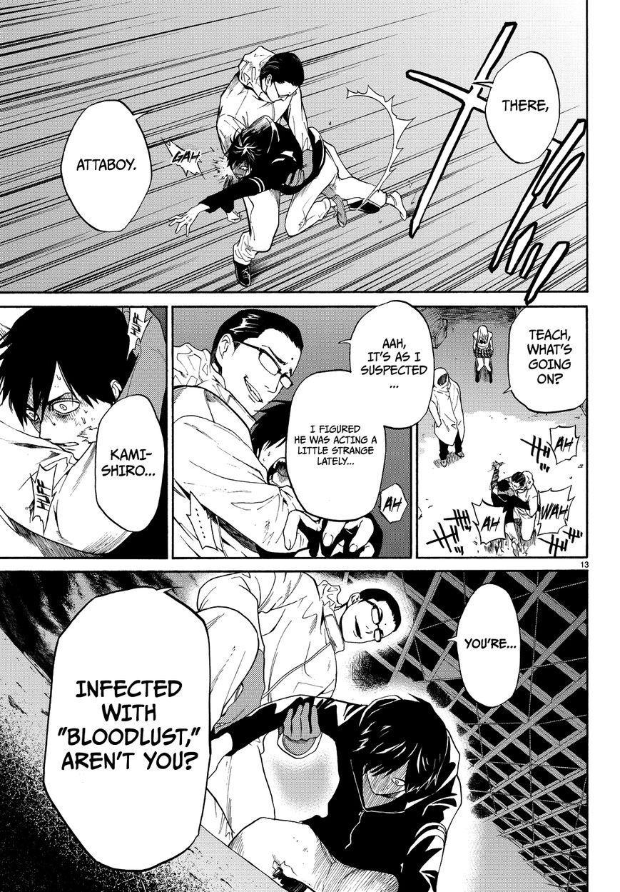 Konya wa Tsuki ga Kirei Desu ga, Toriaezu Shi ne Chapter 3 page 14 - Chapter 3 : Awakening