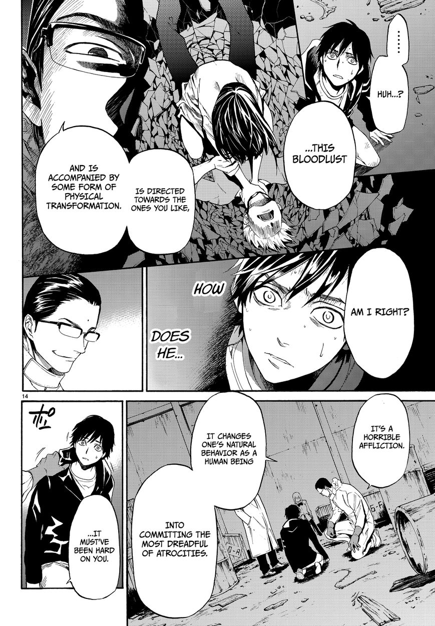 Konya wa Tsuki ga Kirei Desu ga, Toriaezu Shi ne Chapter 3 page 15 - Chapter 3 : Awakening