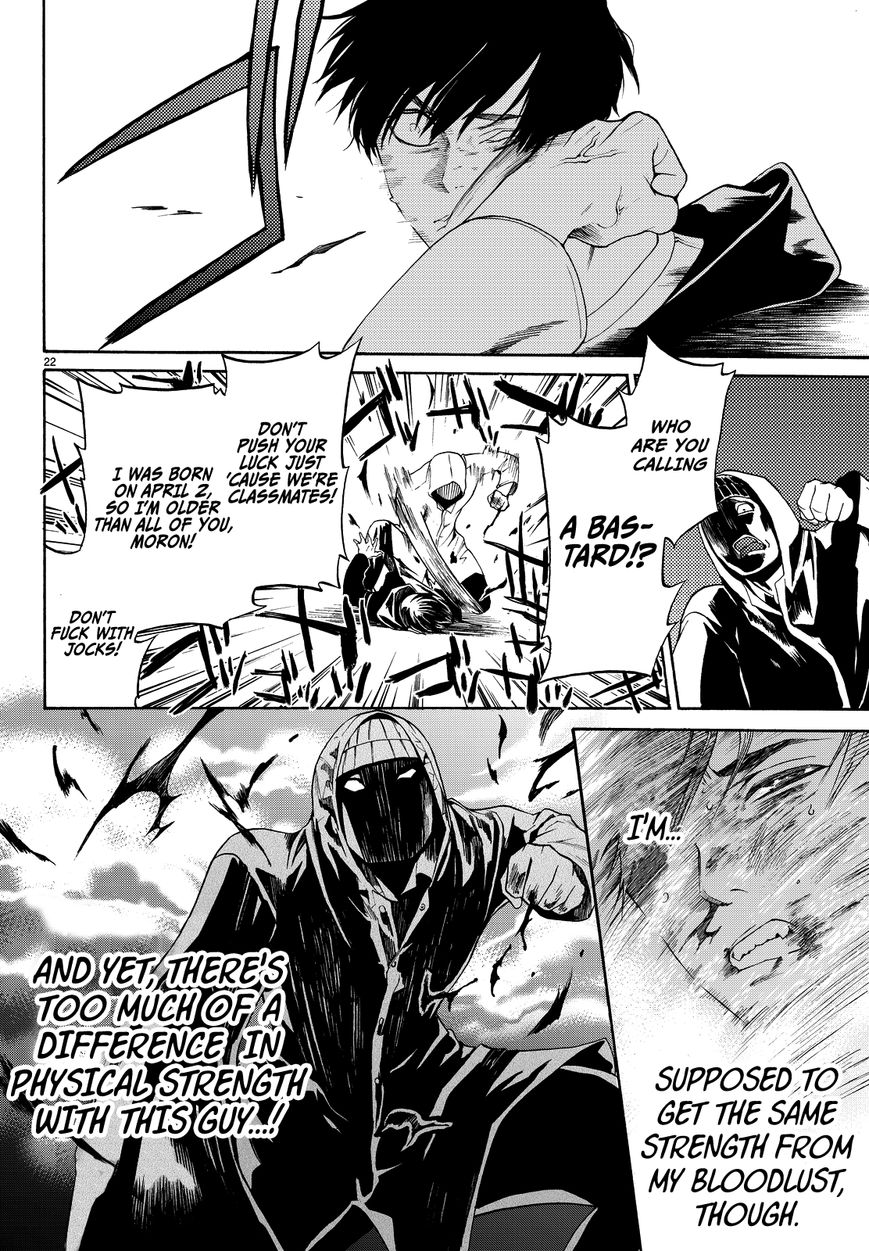 Konya wa Tsuki ga Kirei Desu ga, Toriaezu Shi ne Chapter 3 page 23 - Chapter 3 : Awakening