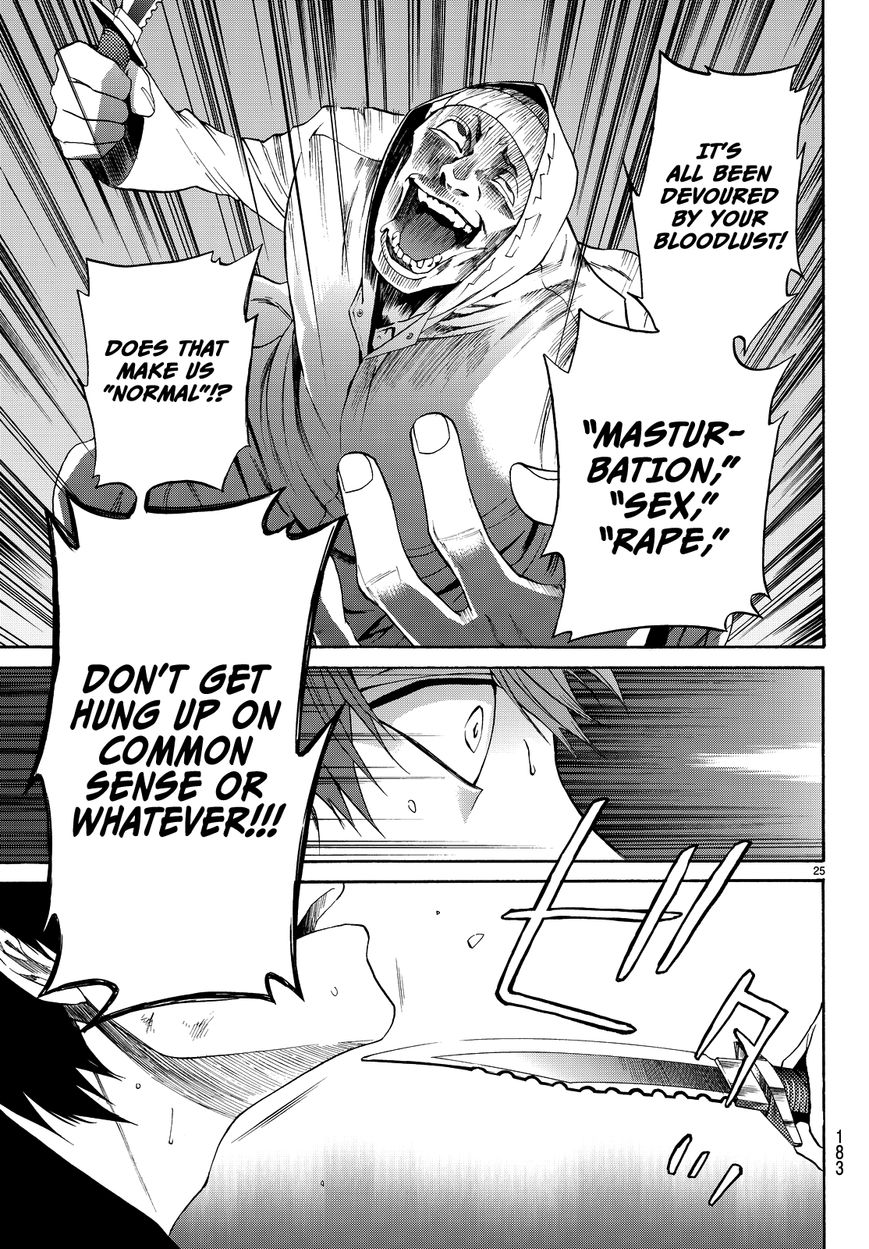 Konya wa Tsuki ga Kirei Desu ga, Toriaezu Shi ne Chapter 3 page 26 - Chapter 3 : Awakening