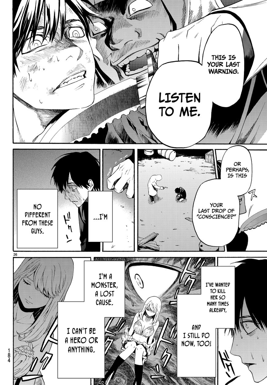 Konya wa Tsuki ga Kirei Desu ga, Toriaezu Shi ne Chapter 3 page 27 - Chapter 3 : Awakening