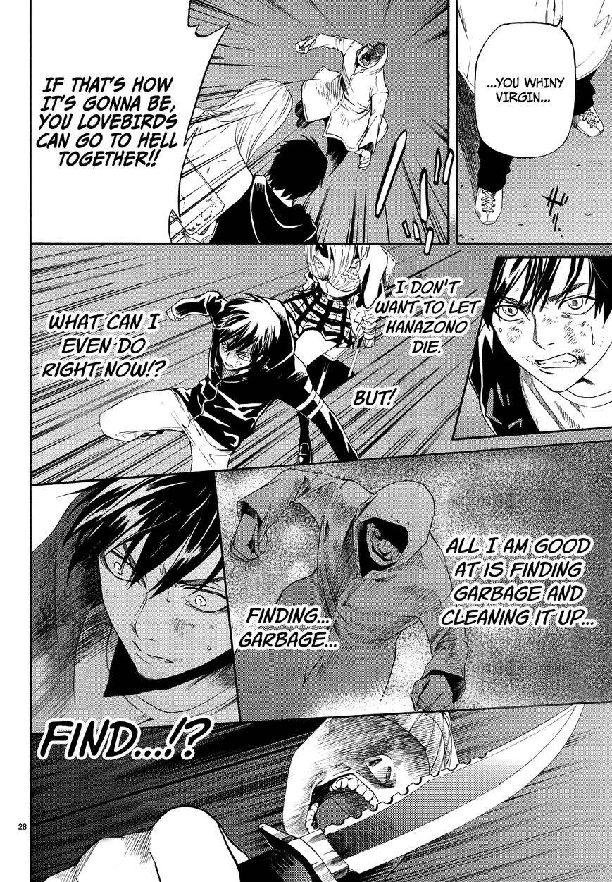 Konya wa Tsuki ga Kirei Desu ga, Toriaezu Shi ne Chapter 3 page 29 - Chapter 3 : Awakening