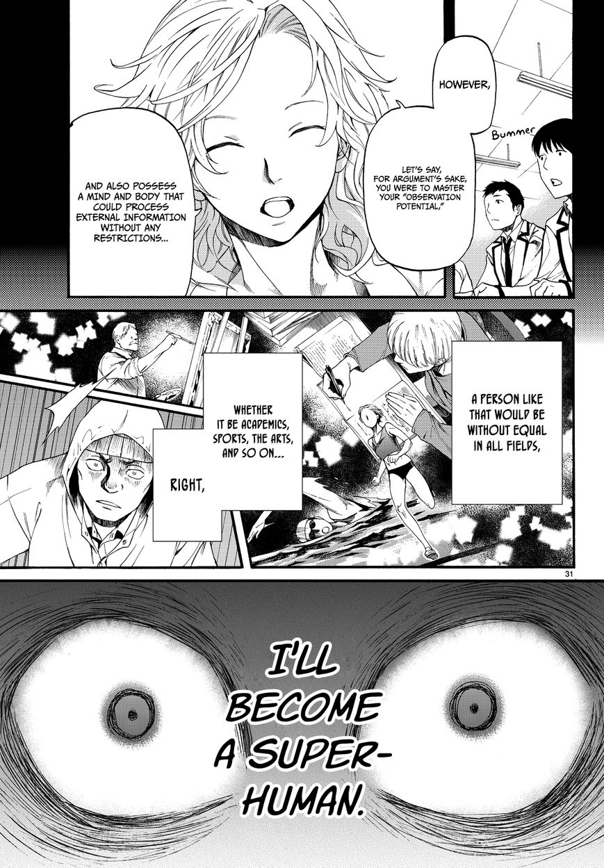 Konya wa Tsuki ga Kirei Desu ga, Toriaezu Shi ne Chapter 3 page 32 - Chapter 3 : Awakening