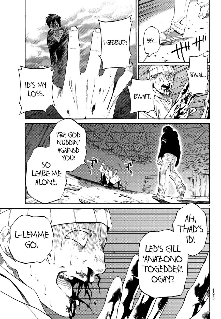 Konya wa Tsuki ga Kirei Desu ga, Toriaezu Shi ne Chapter 3 page 38 - Chapter 3 : Awakening