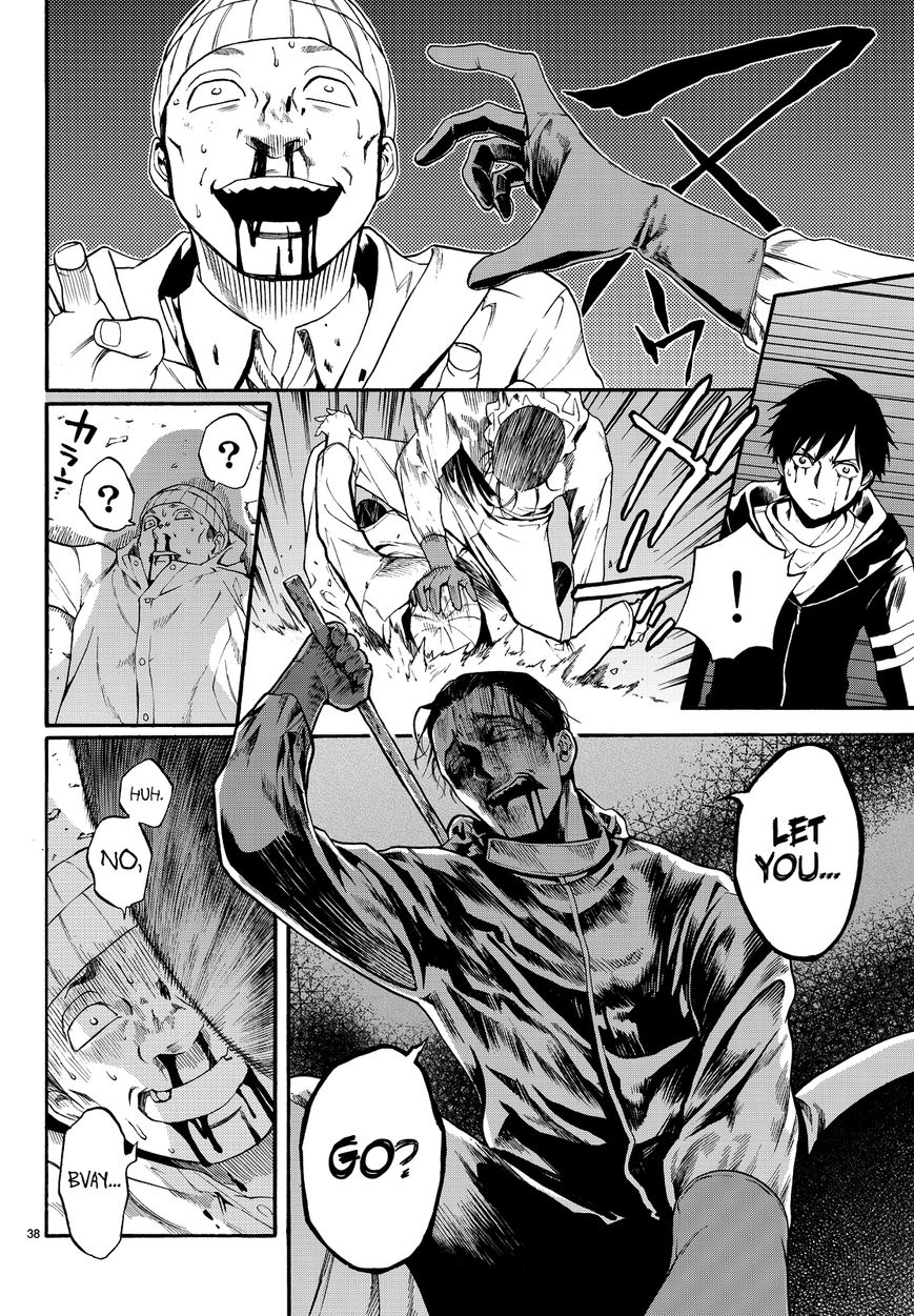 Konya wa Tsuki ga Kirei Desu ga, Toriaezu Shi ne Chapter 3 page 39 - Chapter 3 : Awakening