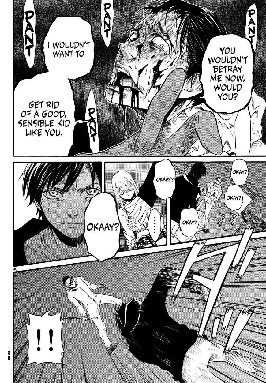 Konya wa Tsuki ga Kirei Desu ga, Toriaezu Shi ne Chapter 3 page 41 - Chapter 3 : Awakening