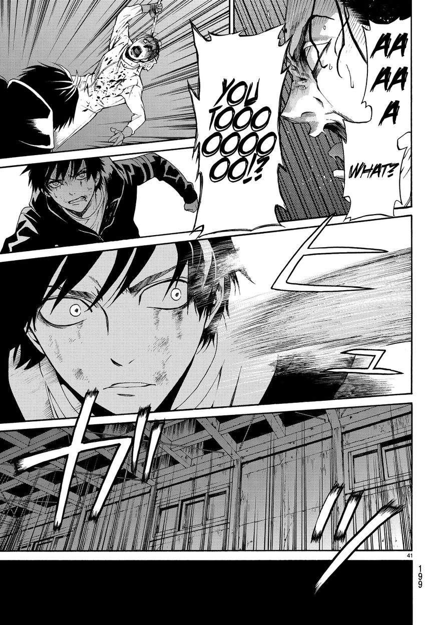 Konya wa Tsuki ga Kirei Desu ga, Toriaezu Shi ne Chapter 3 page 42 - Chapter 3 : Awakening